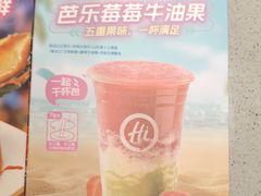 -海底捞火锅(江北万达商业广场店)