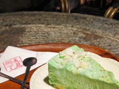 -樹下遇见树·咖啡