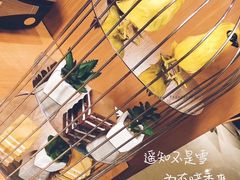 -粤域茶餐厅