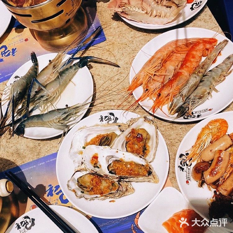 鲜活的餐厅 ～