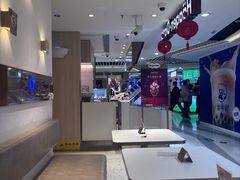 -哈根达斯(大洋百货店)