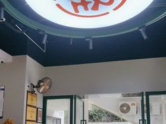 -吴记怪味面(牛王庙店)