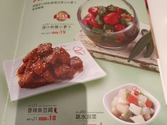 -嘉和一品(长江道店)