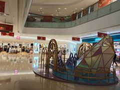 -壹海城ONE MALL