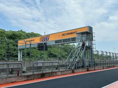 -浙江国际赛车场