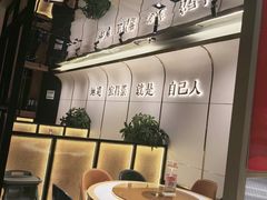 -自己人·宜昌菜(水悦城店)