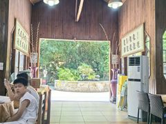 -珠海叠泉山庄