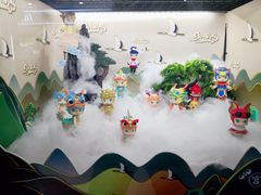 -百联南桥购物中心