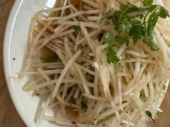 萝卜丝-三中高皇羊肉馆