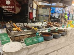 -亚马逊海鲜自助(梅溪湖步步高店)