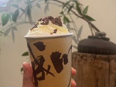 -成川茶店·潮汕工夫浓茶(万象店)