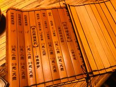 -长亭酒肆.武夷菜(鼓楼后海店)