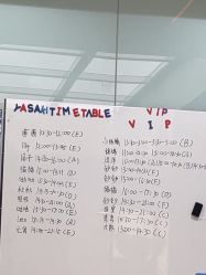 -YASAKI国际舞蹈中心