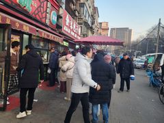 -真素诚(玉泉路总店)