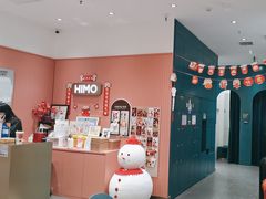 -海马体照相馆(重庆爱琴海购物公园店)