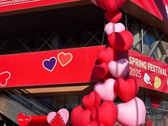 -百年港湾奥特莱斯(香炉礁店)
