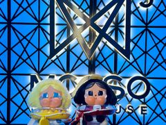 -MOSSO·Liveshow(M3香港广场店)