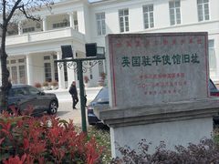 -南京双门楼宾馆(盐仓桥地铁站阅江楼店)