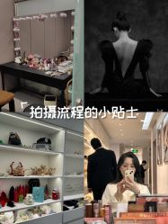 -米莱摄影写真(五大道别墅店)