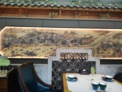 -饕然·民间川菜(龙泉店)