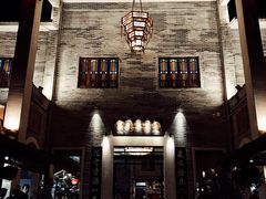 门面-顺德了能馆(虎门店)