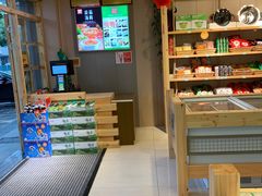 -锅圈食汇火锅烧烤食材超市(广益店)