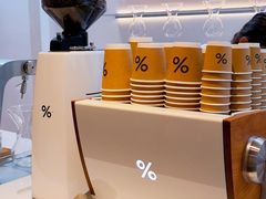 -% Arabica阿拉比卡咖啡(武康路店)