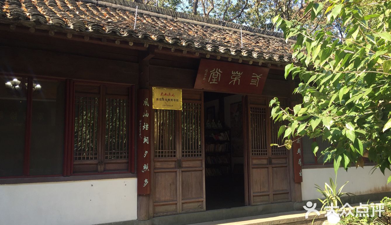 杭州三茅观遗址游玩攻略