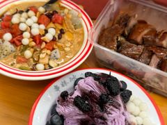 -串妹花式冰粉(乐山总店)