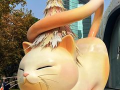 -上海尚嘉中心