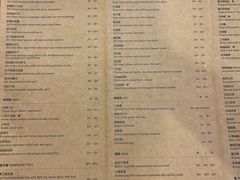 -德成饭店