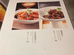 菜单-金鸭季·北京烤鸭(深业上城店)