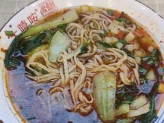 -大嘻咹biangbiang面(历史博物馆店)