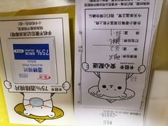 -卡旺卡(滁州乐彩城店)
