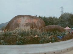 -云洞岩风景区