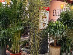 -高晓山馅饼店(牛庄百年店)