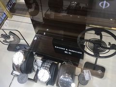 -王权免税店(普吉市区店)