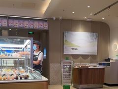 -奈雪的茶(湖滨银泰in77C区PRO店)