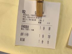 -聚味瞿记·龙虾堂(望城店)