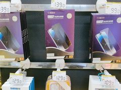 -爱回收·手机回收维修(上海虹口龙之梦店)