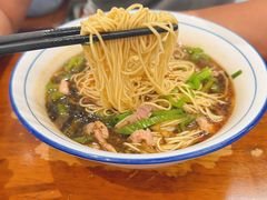 -爱家面馆(常州总店)