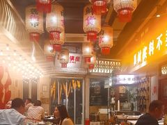 -旧街市鲜货老火锅(大光路店)