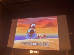 -大桶大足浴(武夷店)