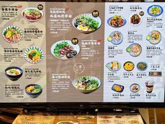 -面乙新派手擀面(大悦城店)