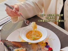 -克丽司汀酒店-日光阁餐厅