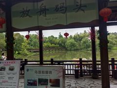 -常德桃花源景区