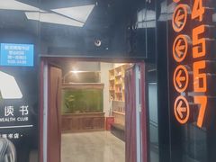 -大地院线珠江摩尔店(CL全景超级影院)