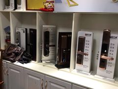 -南京锁王(东九儿园小区店)
