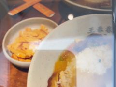 -王春春鸡汤饭(上海中海环宇城店)