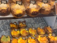 -PAPER STONE BAKERY(天环店)